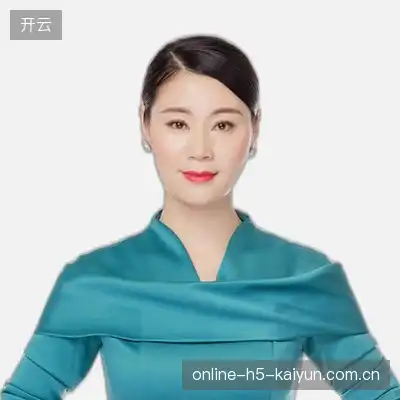 谭俊